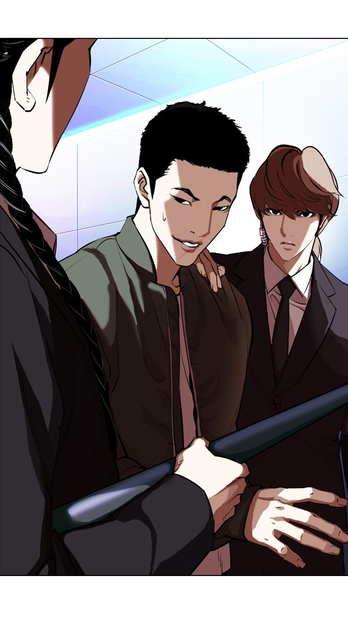 Lookism Chapter 323 halaman 20