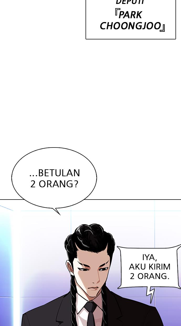 Lookism Chapter 323 halaman 45