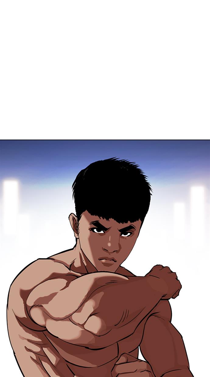 Lookism Chapter 323 halaman 1