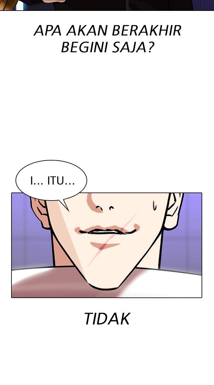 Lookism Chapter 323 halaman 29