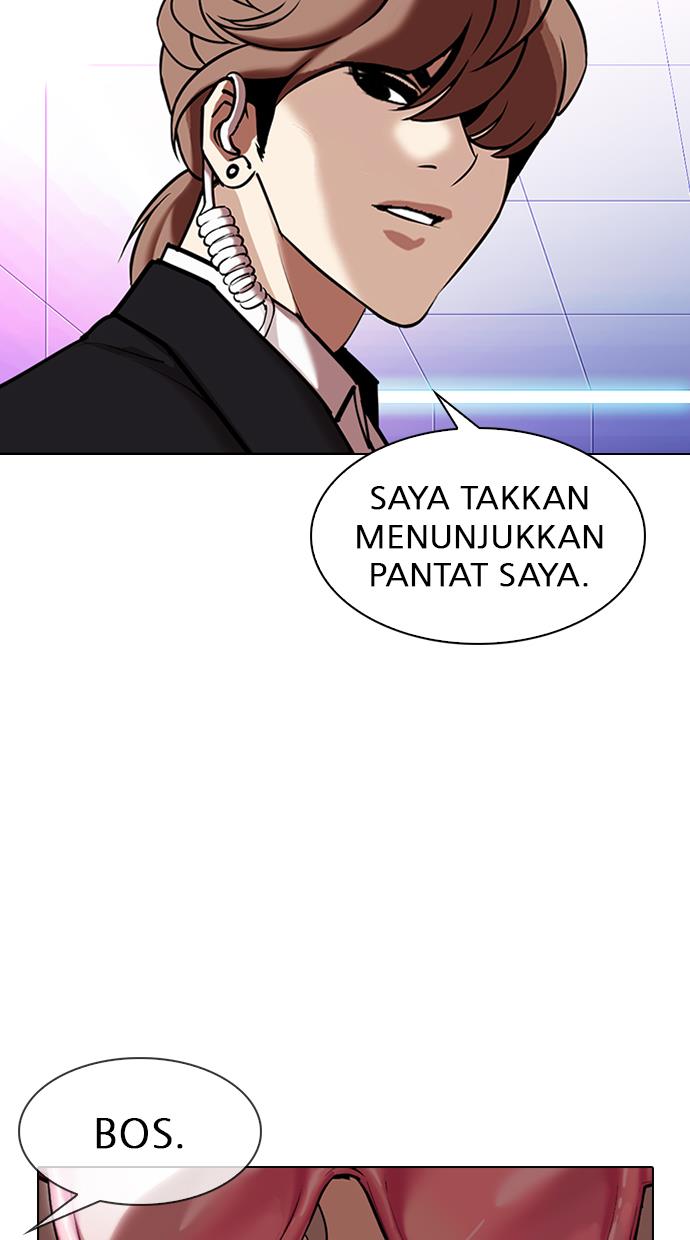Lookism Chapter 323 halaman 54