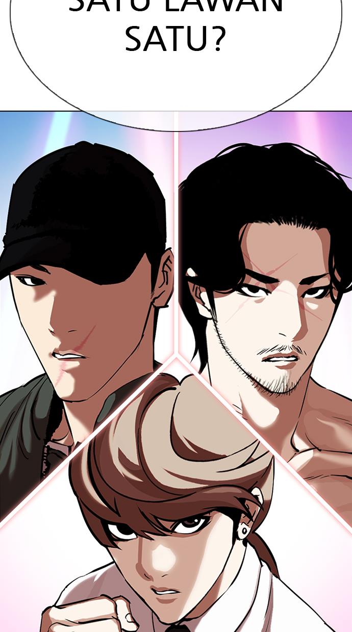 Lookism Chapter 323 halaman 114