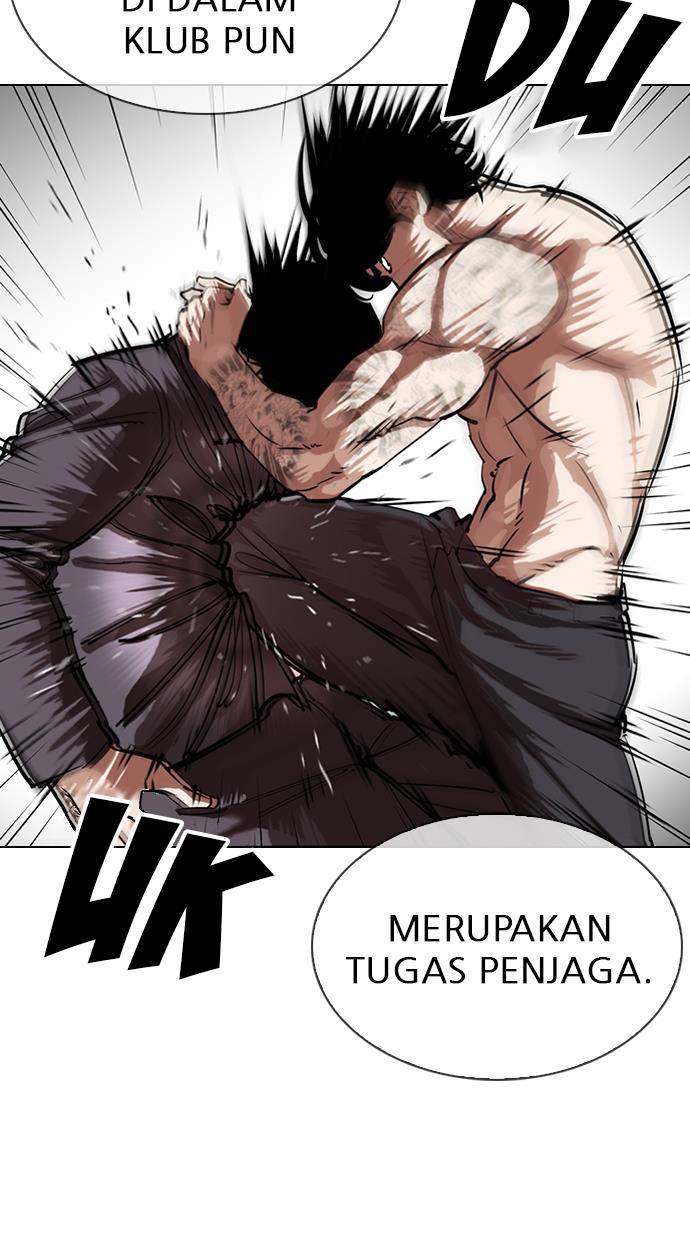 Lookism Chapter 323 halaman 84