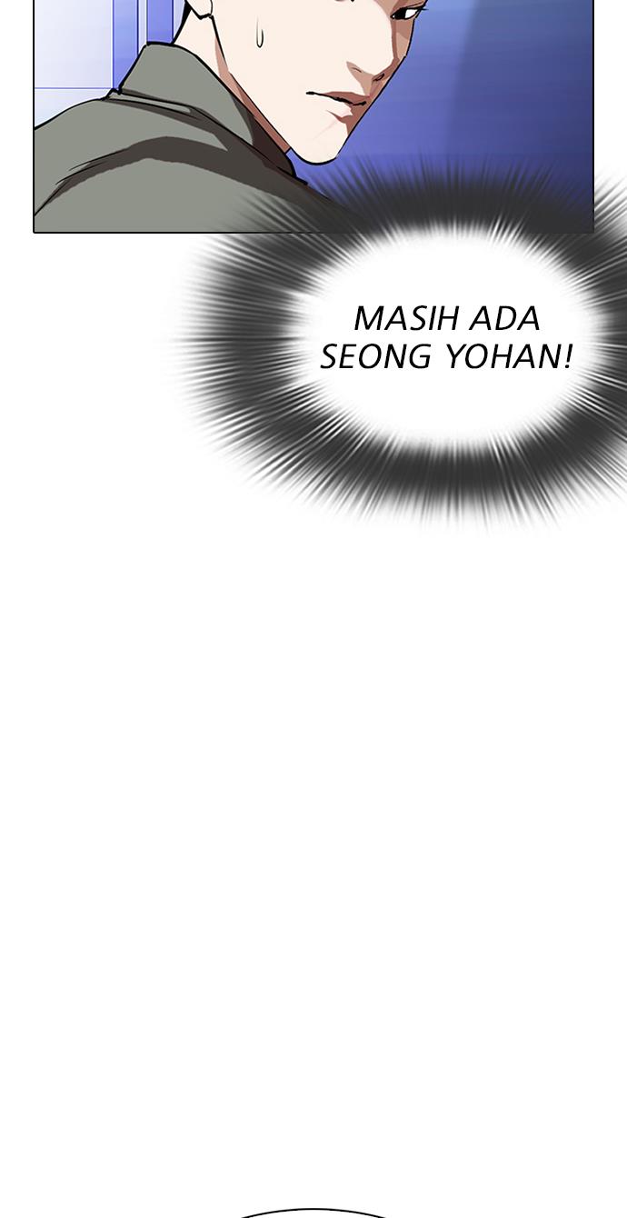 Lookism Chapter 323 halaman 50