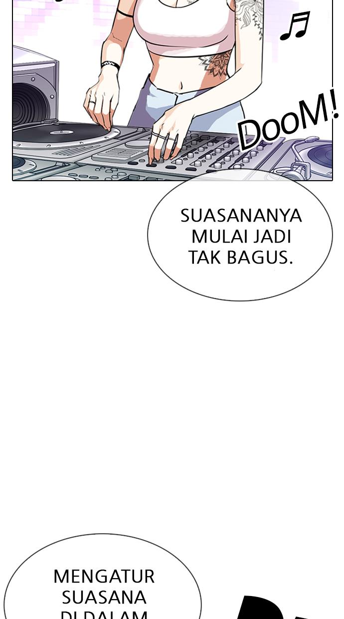 Lookism Chapter 323 halaman 83