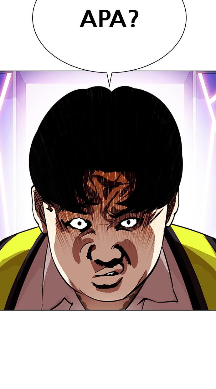 Lookism Chapter 323 halaman 4