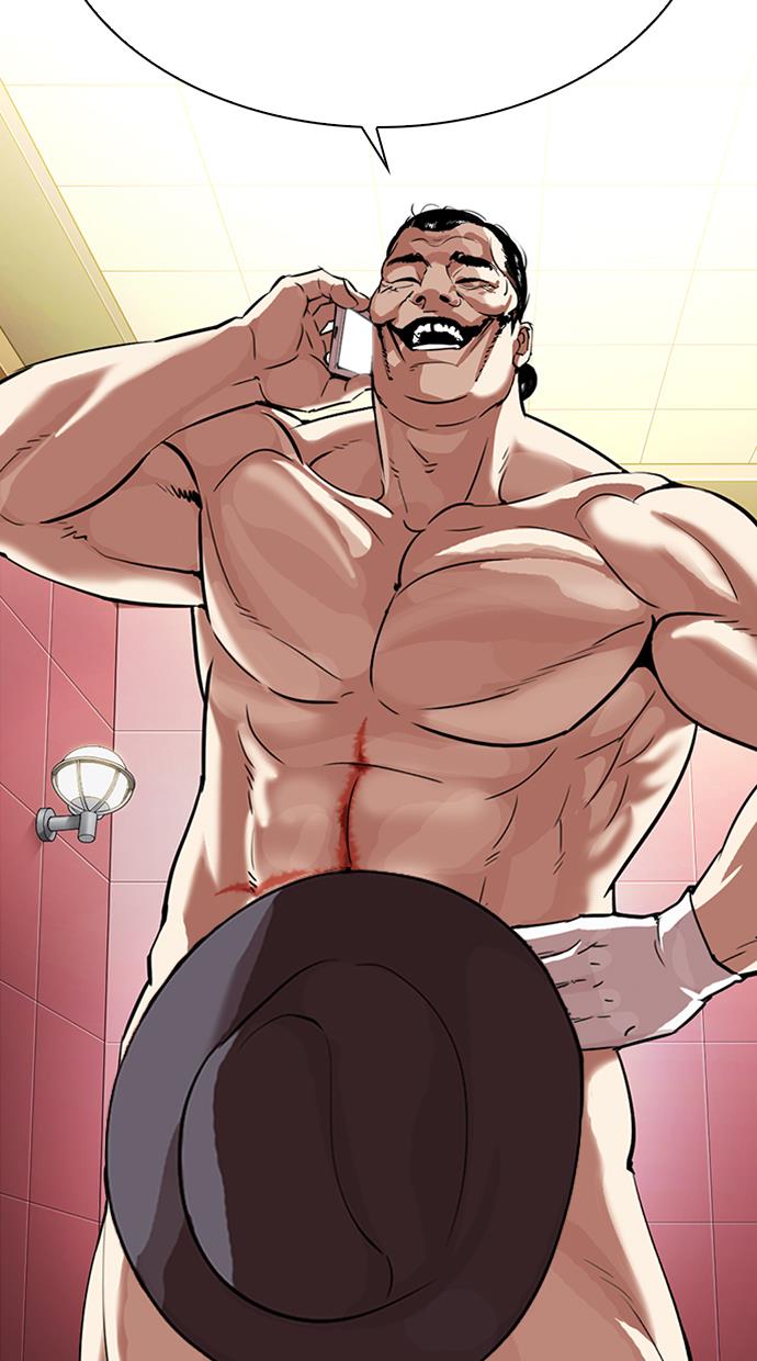 Lookism Chapter 323 halaman 35