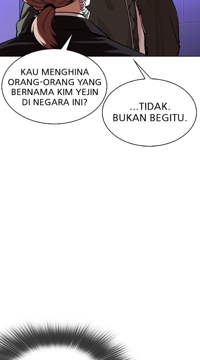 Lookism Chapter 323 halaman 61