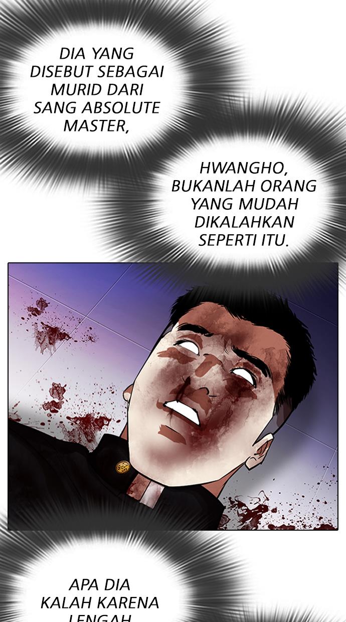 Lookism Chapter 324 halaman 10