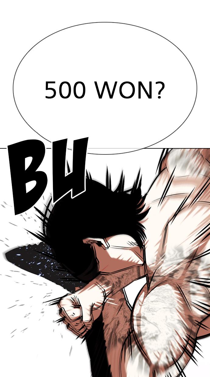 Lookism Chapter 324 halaman 34