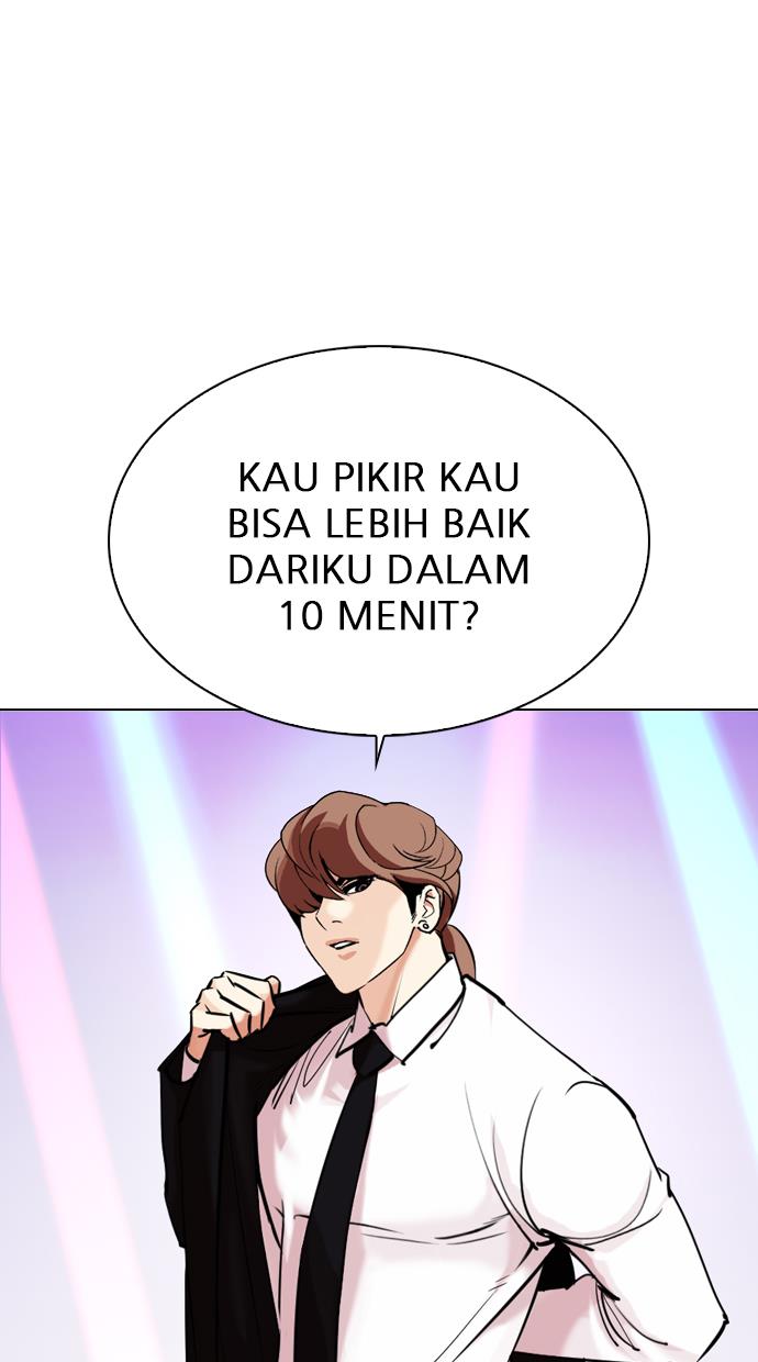 Lookism Chapter 324 halaman 80