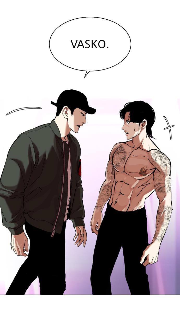 Lookism Chapter 324 halaman 86