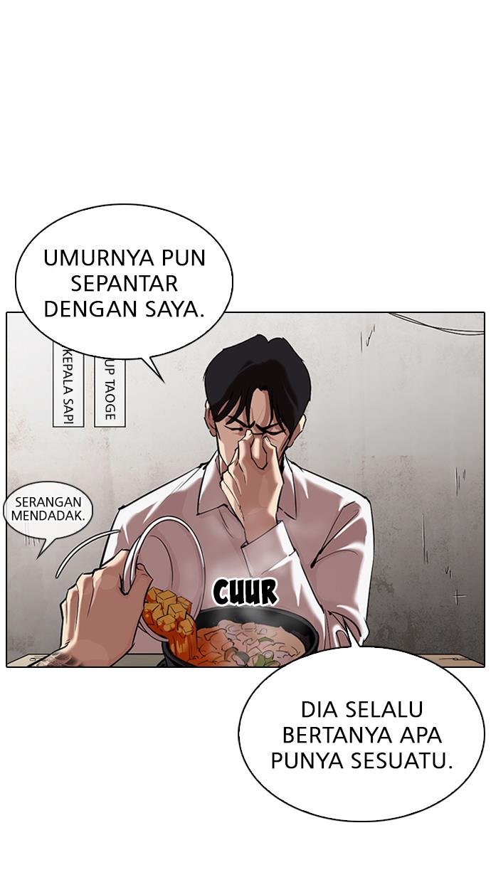 Lookism Chapter 324 halaman 32