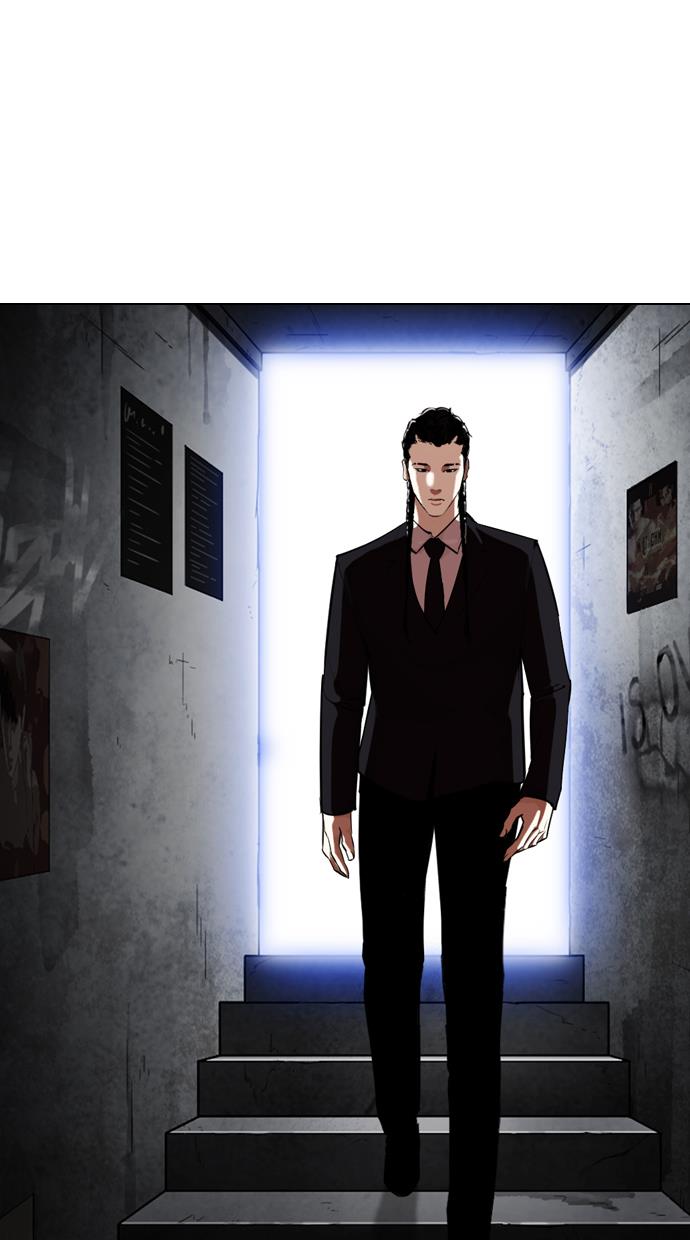 Lookism Chapter 324 halaman 123