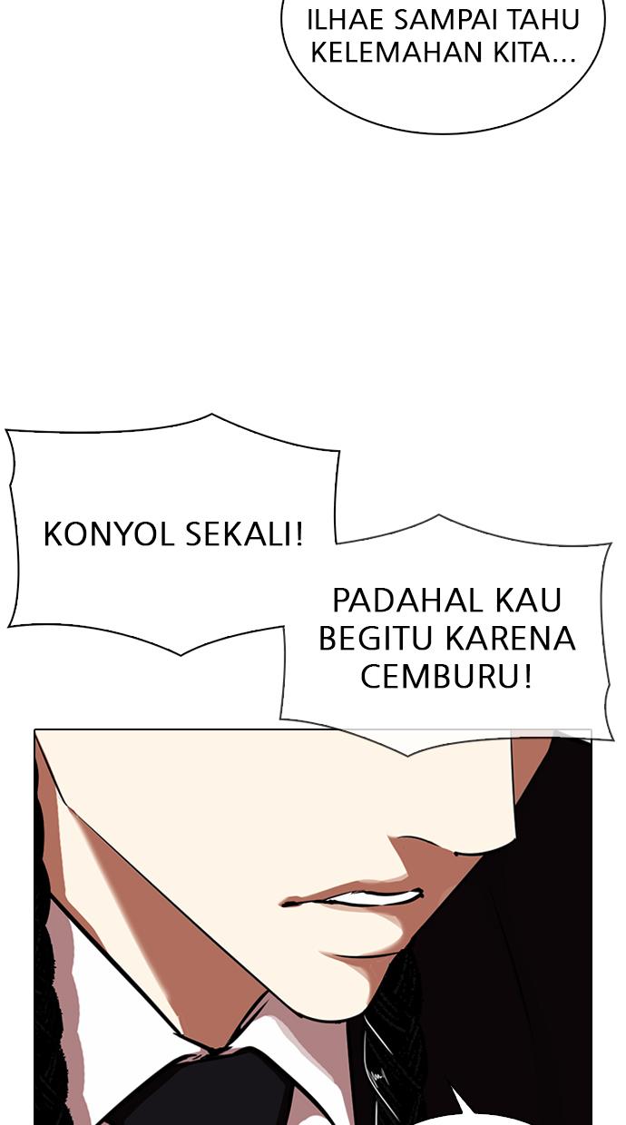Lookism Chapter 324 halaman 105
