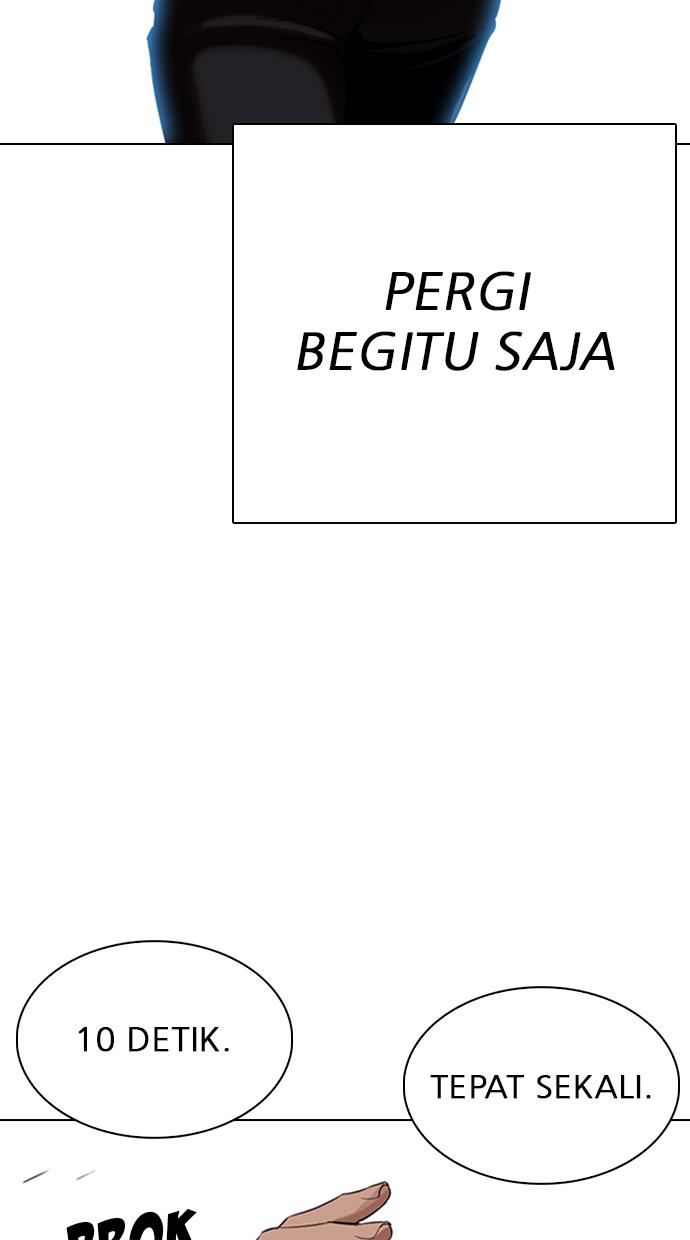 Lookism Chapter 324 halaman 96