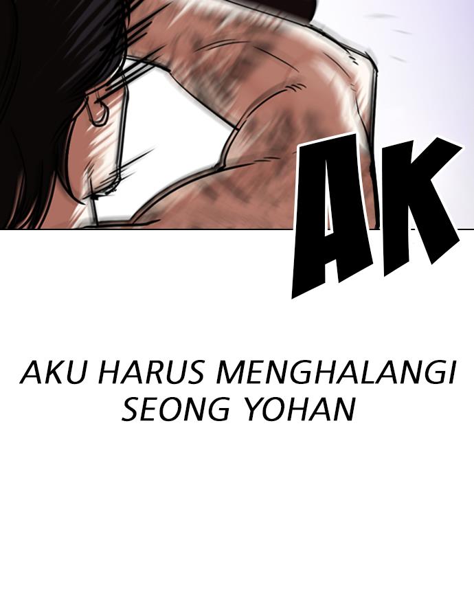 Lookism Chapter 324 halaman 48