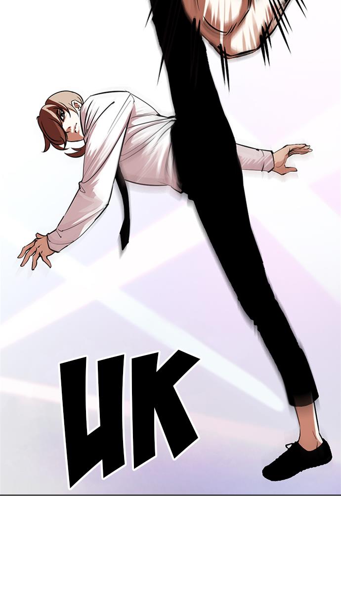 Lookism Chapter 324 halaman 35