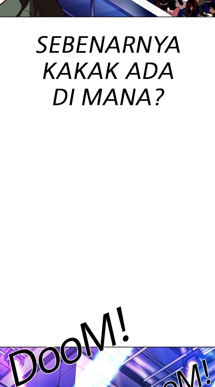 Lookism Chapter 324 halaman 115