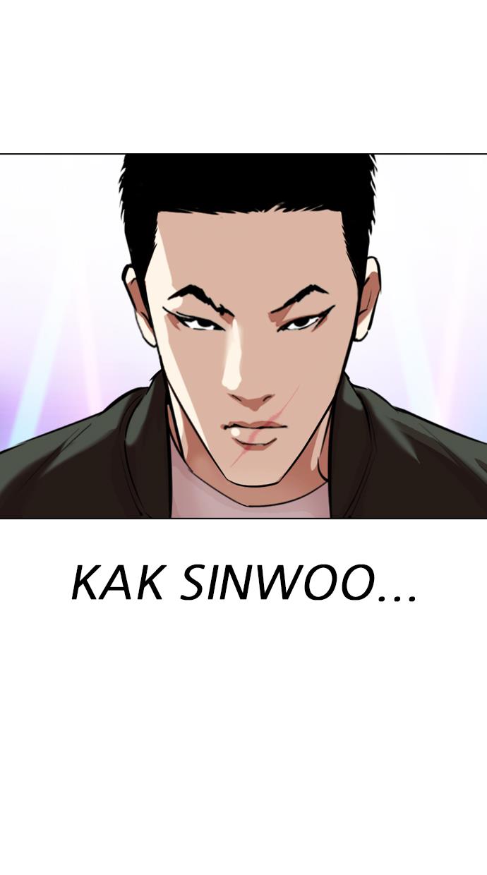 Lookism Chapter 324 halaman 113