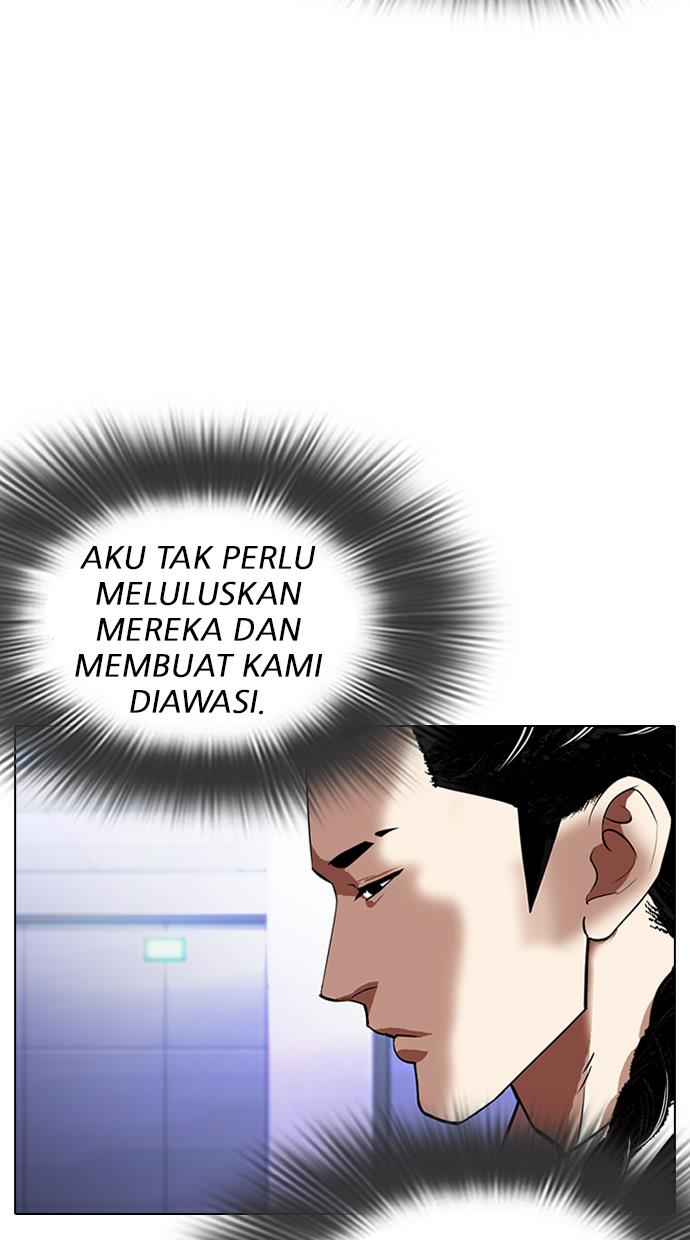 Lookism Chapter 324 halaman 17