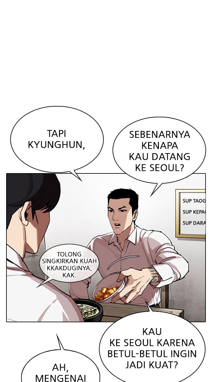 Lookism Chapter 324 halaman 28