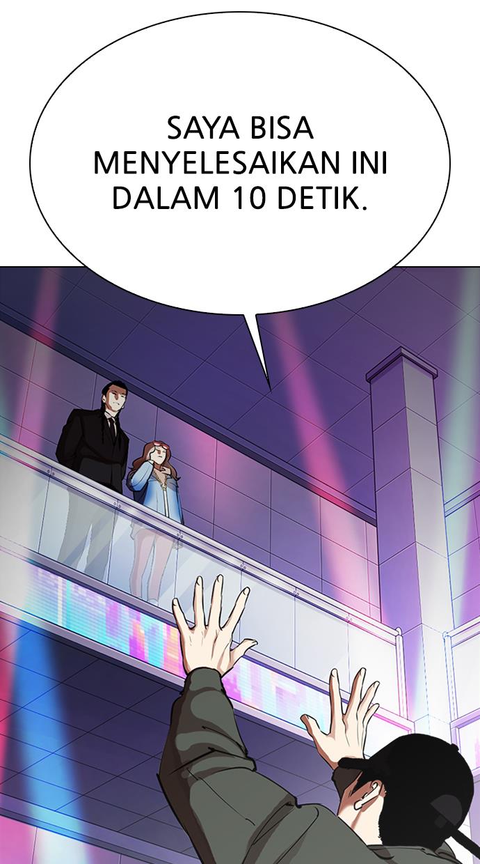 Lookism Chapter 324 halaman 83