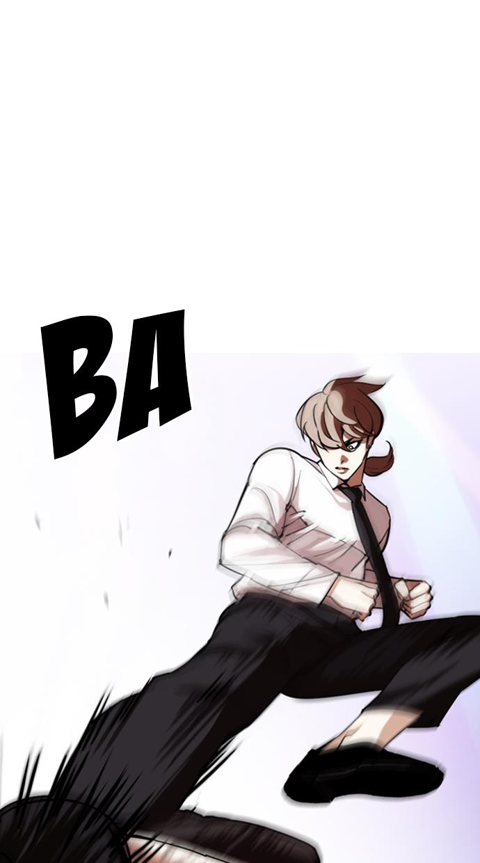 Lookism Chapter 324 halaman 47