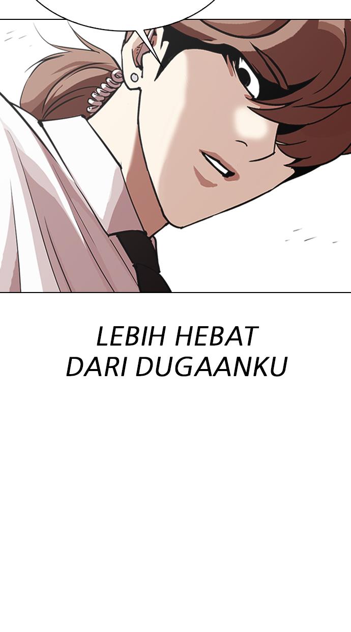 Lookism Chapter 324 halaman 21