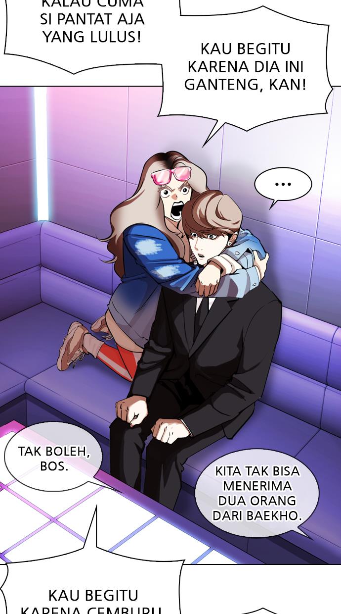 Lookism Chapter 324 halaman 103