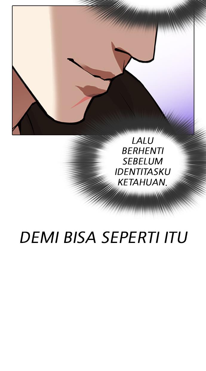 Lookism Chapter 324 halaman 46