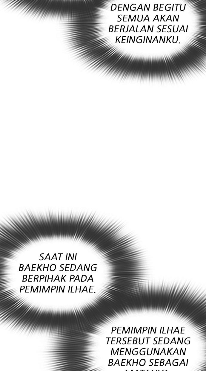 Lookism Chapter 324 halaman 15