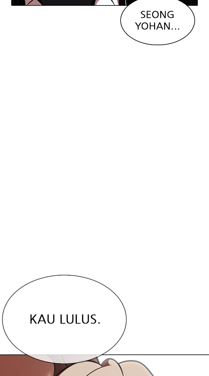 Lookism Chapter 324 halaman 106