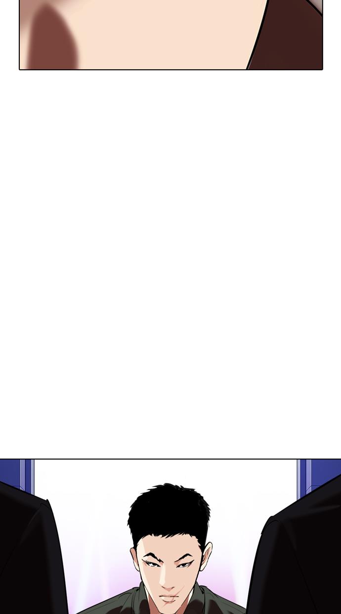 Lookism Chapter 324 halaman 111