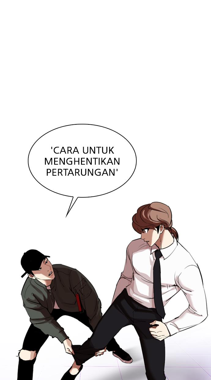 Lookism Chapter 324 halaman 73