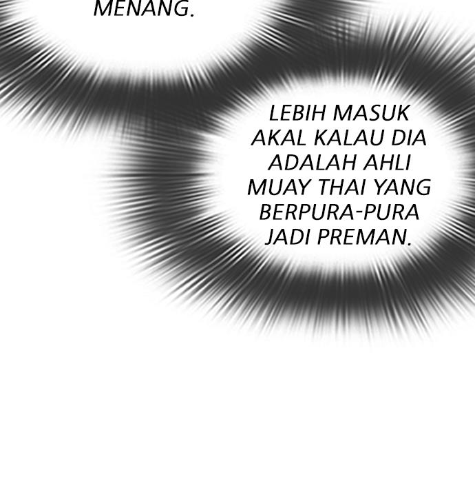 Lookism Chapter 324 halaman 13