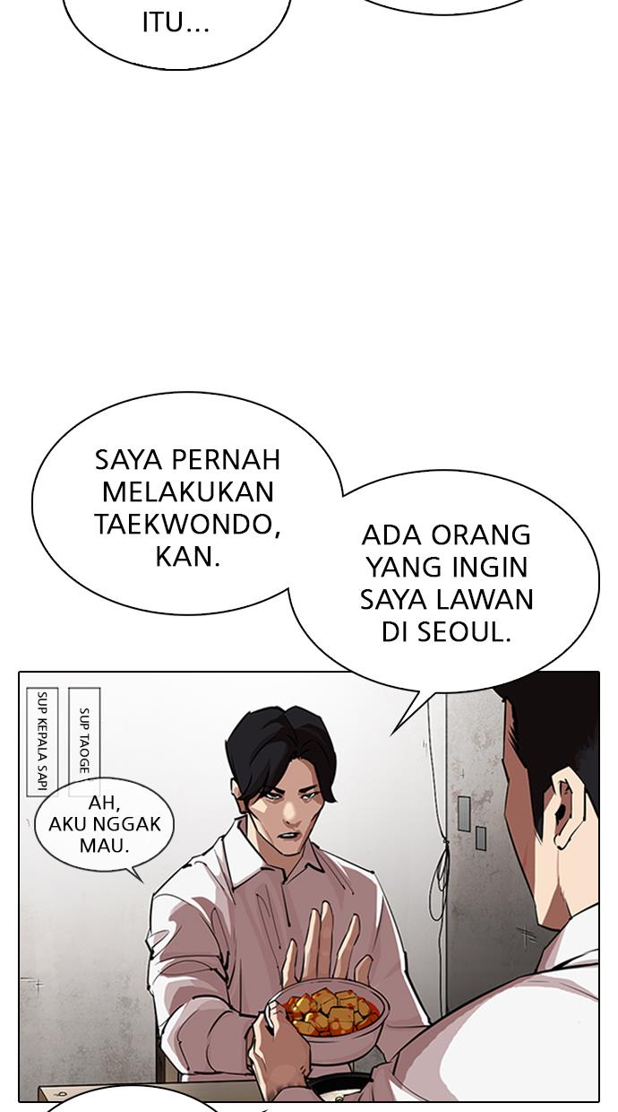 Lookism Chapter 324 halaman 29