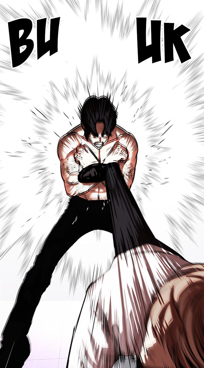 Lookism Chapter 324 halaman 19