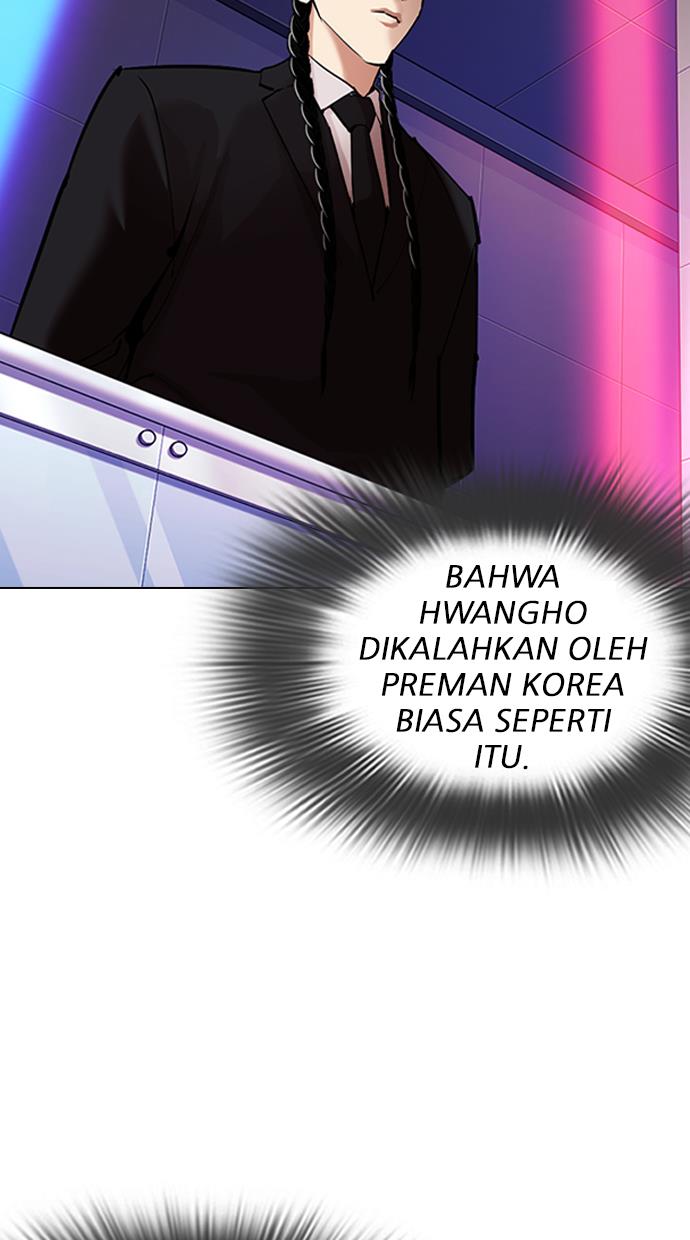 Lookism Chapter 324 halaman 9
