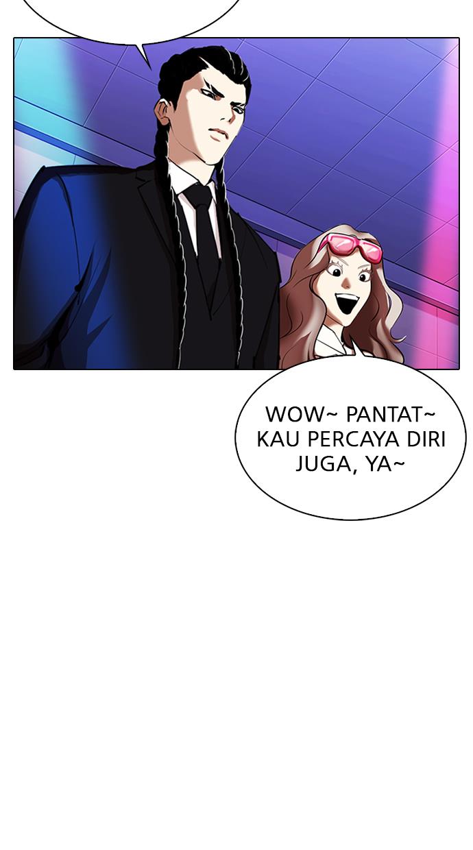 Lookism Chapter 324 halaman 85