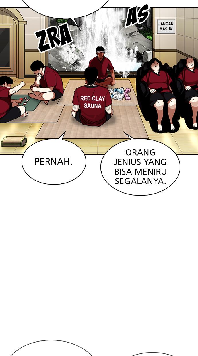 Lookism Chapter 324 halaman 58