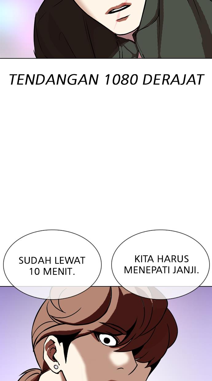 Lookism Chapter 324 halaman 75