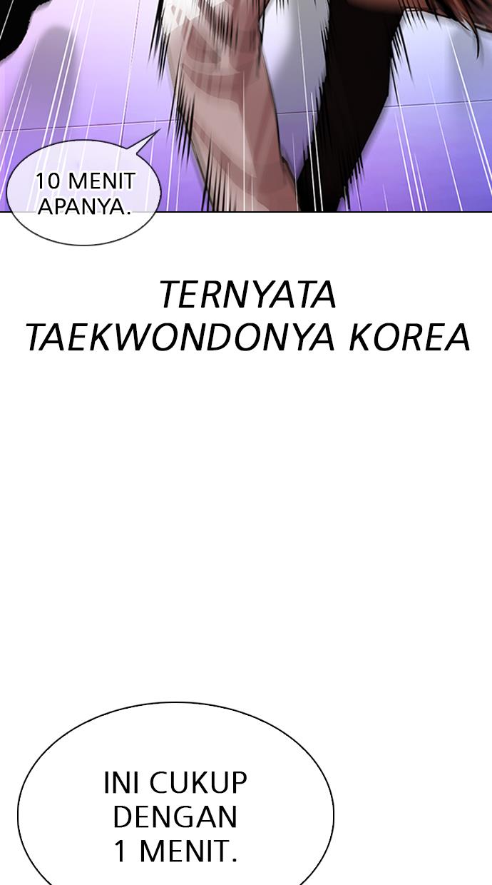 Lookism Chapter 324 halaman 20
