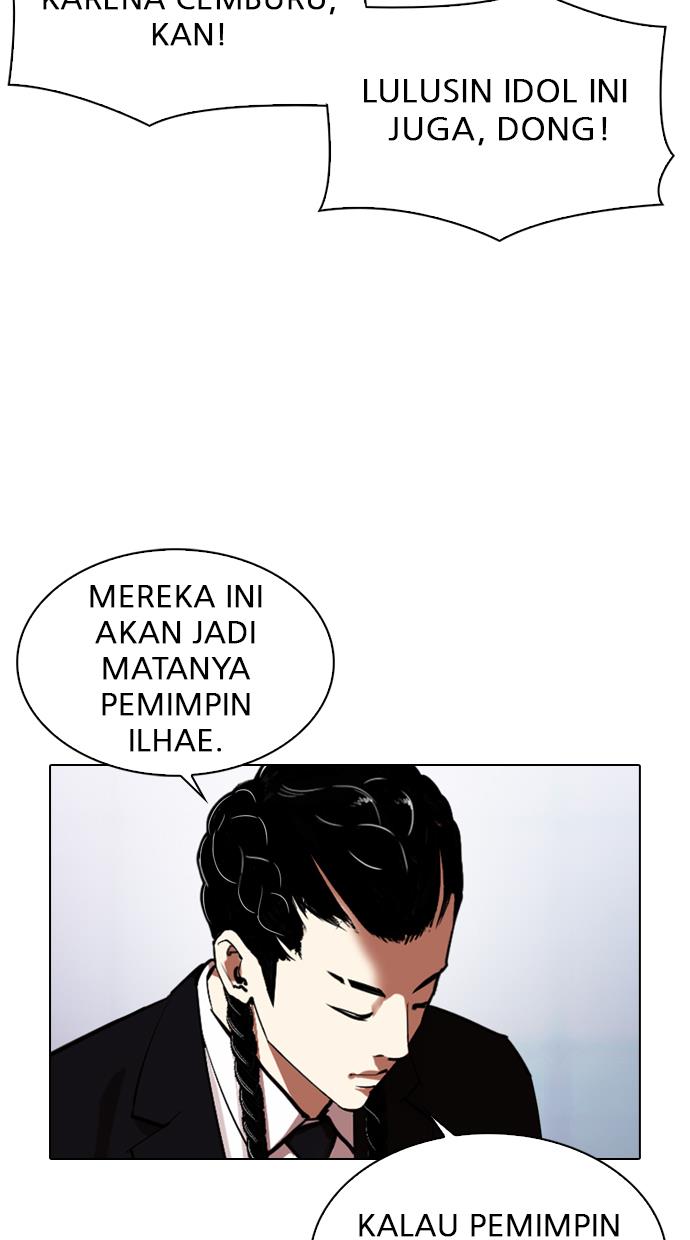 Lookism Chapter 324 halaman 104