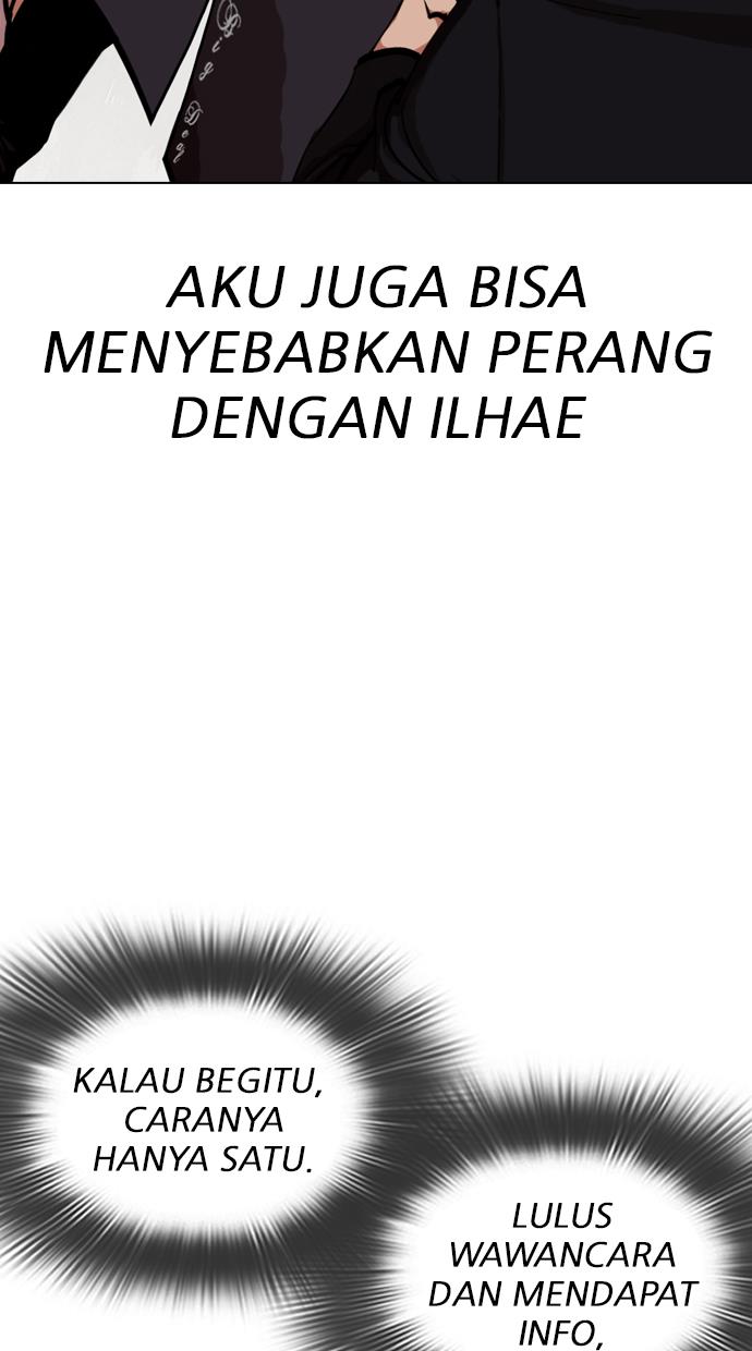 Lookism Chapter 324 halaman 45