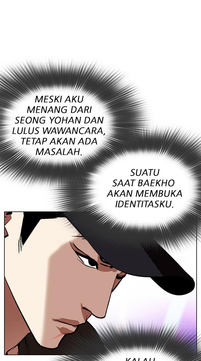Lookism Chapter 324 halaman 42