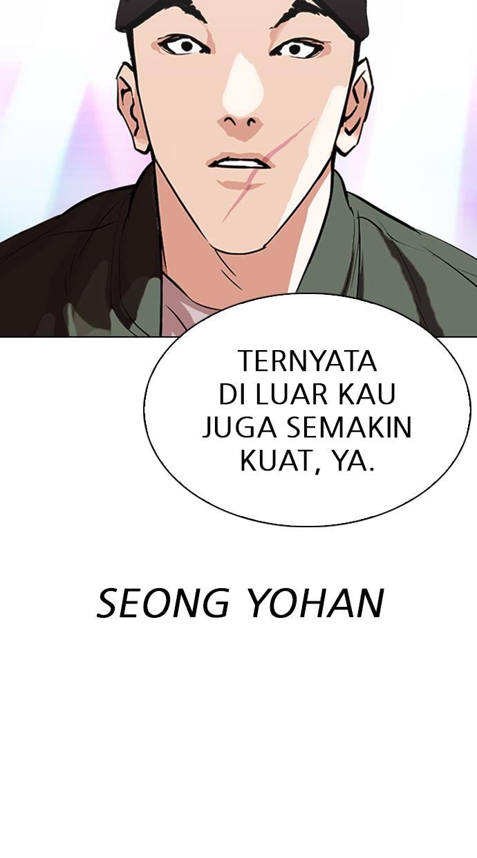Lookism Chapter 324 halaman 38