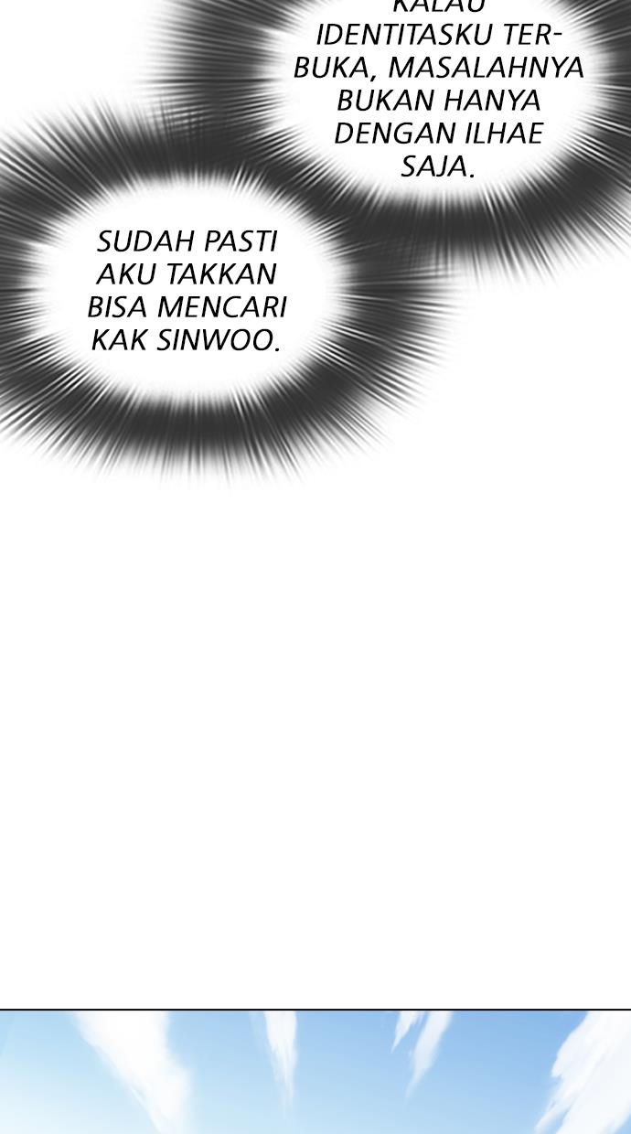 Lookism Chapter 324 halaman 43