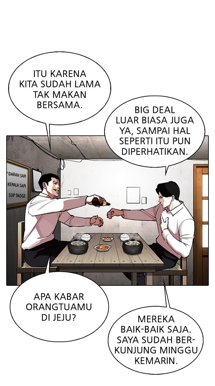 Lookism Chapter 324 halaman 27