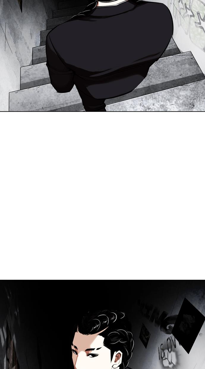 Lookism Chapter 324 halaman 125
